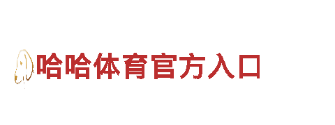玩转足球免费推荐，畅享无限创意乐趣
